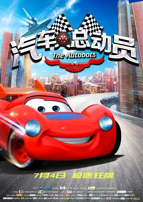 高仿艾德里安学院文凭毕业证