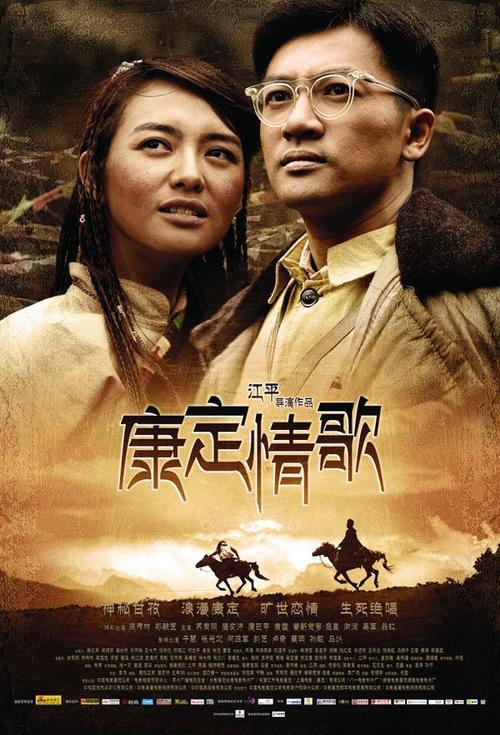 父母房产证过户给子女需要过户费吗
