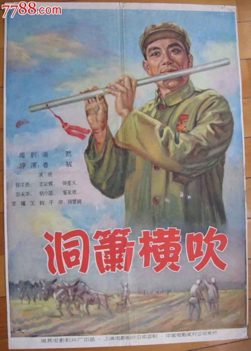 格鲁吉亚哪里可以做假的